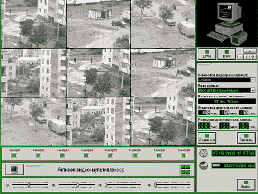 Программно-аппаратный видео-аудио комплекс