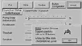 Установка драйвера под Linux